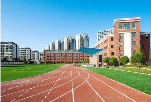 福建闽北卫生学校