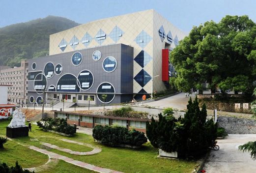 福建卫生职业技术学院