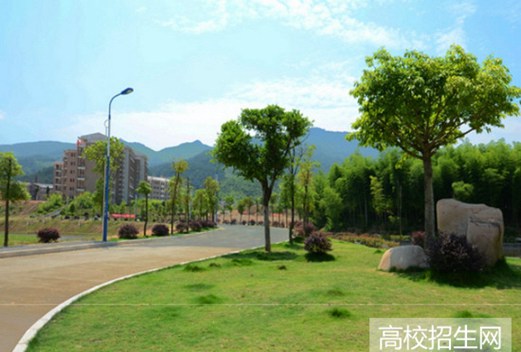 闽北职业技术学院