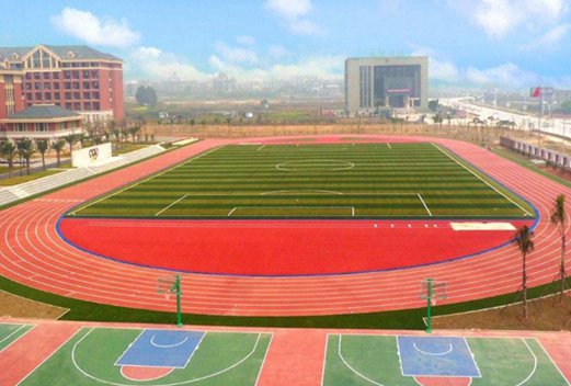 泉州医学高等专科学校