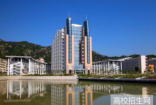 厦门城市职业学院