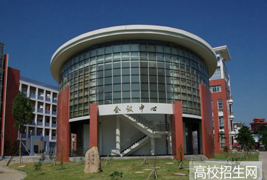 厦门城市职业学院
