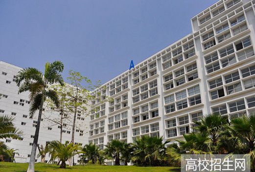 厦门南洋职业学院