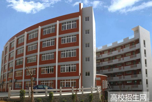 泉州幼儿师范高等专科学校