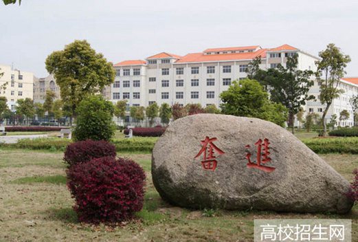 江西科技职业学院