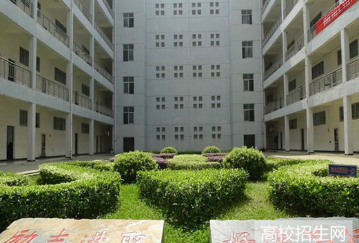 江西制造职业技术学院