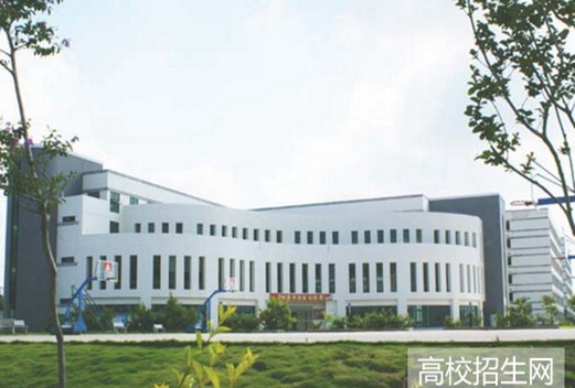 厦门华天涉外职业技术学院