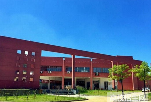 江西洪州职业学院