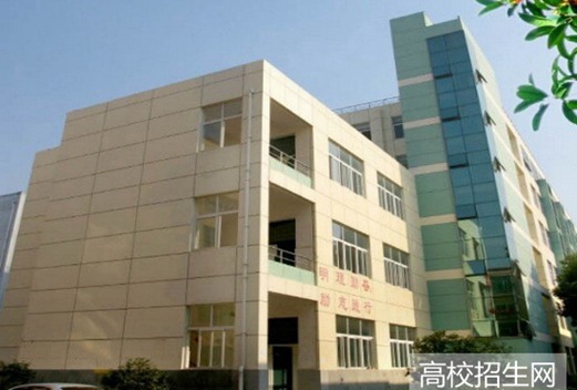 江西信息应用职业技术学院