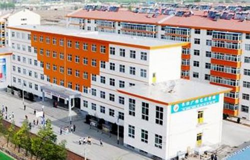 长治广播艺术学校