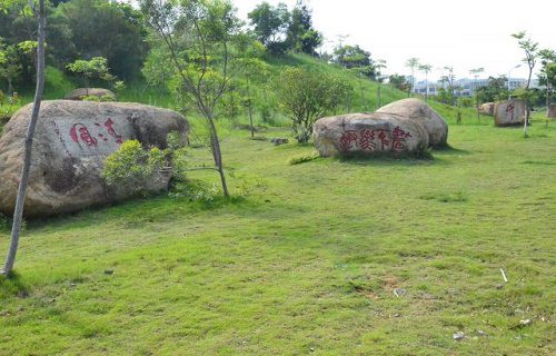 厦门海洋职业技术学院