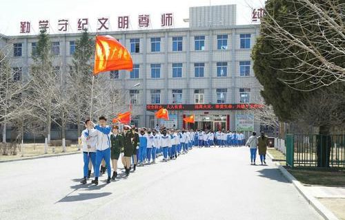 鞍山市广播电视学校