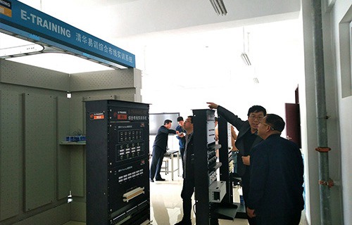 黎城县职业高级中学校