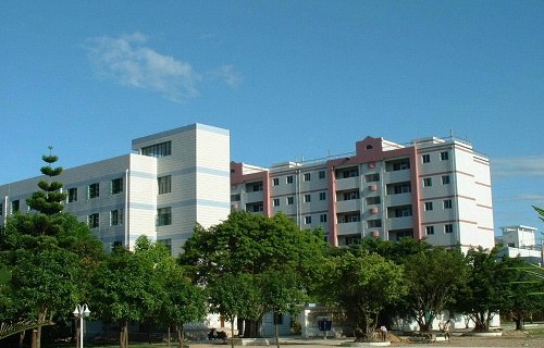 福建对外经济贸易职业技术学院