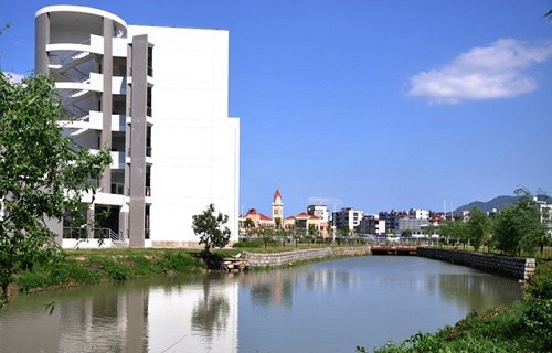 福建对外经济贸易职业技术学院