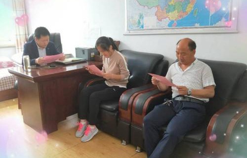 壶关县职业中学校