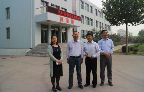 壶关县职业中学校