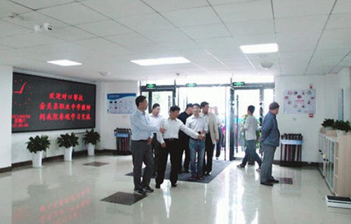 壶关县职业中学校
