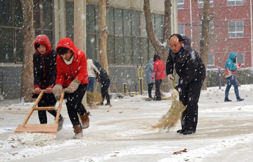 元氏县高级职业中学