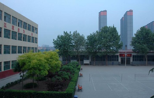 元氏县高级职业中学