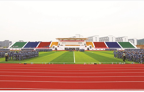 海城市职教中心