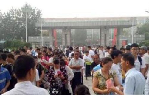 灵寿县职业技术教育中心