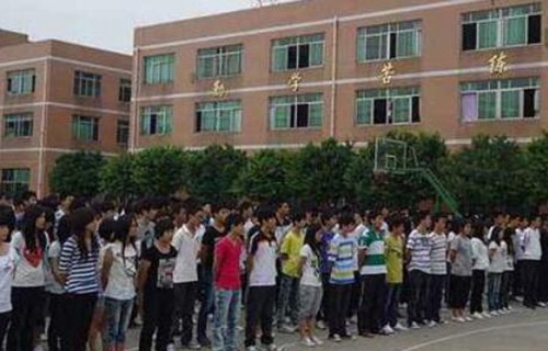 灵寿县职业技术教育中心