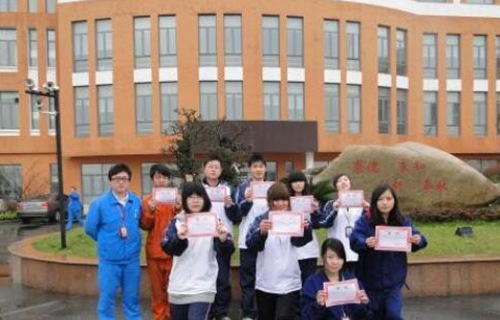 灵寿县职业技术教育中心