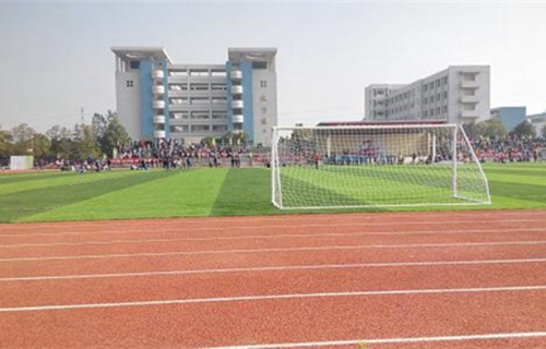 赵县教师进修学校职业中专班