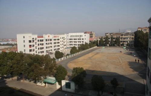 河北省高邑县职业技术教育中心