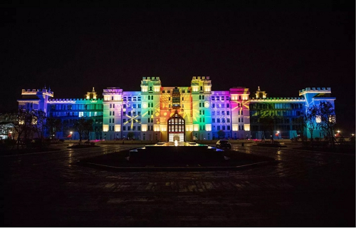 福州软件职业技术学院