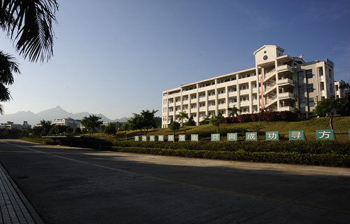 漳州科技职业学院