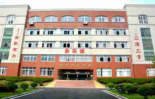 江西华忆电子工业中等专业学校