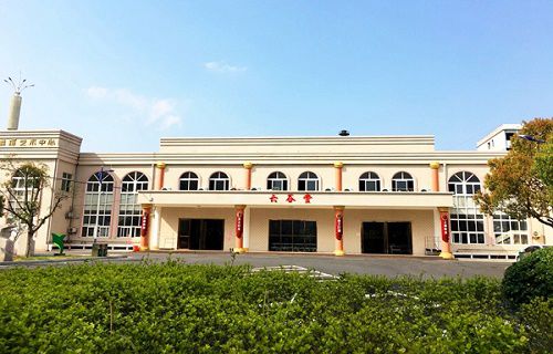 江西华忆电子工业中等专业学校