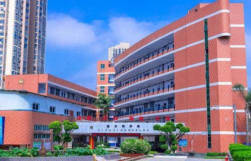 福建海洋职业技术学校