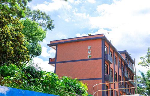 福建海洋职业技术学校