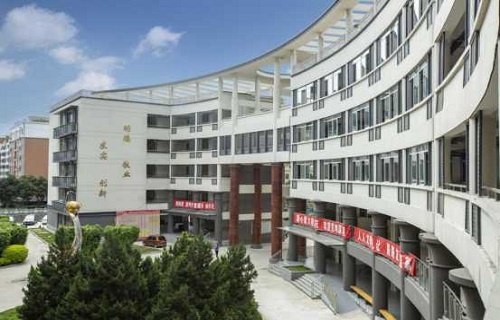 福州机电工程职业技术学校