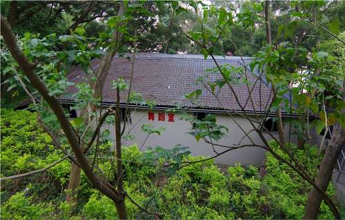 福州经济技术开发区职业中专学校