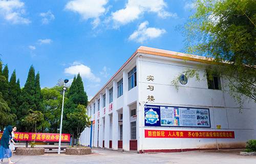 赣州应用技术职业学校