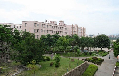 福建化工学校