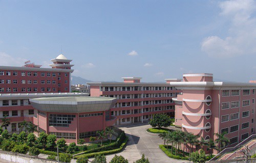 厦门市集美职业技术学校