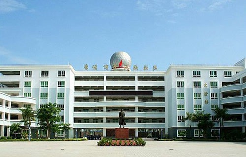 张家口工程技术学校