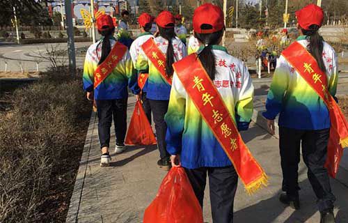 朔州市应县职业技术学校