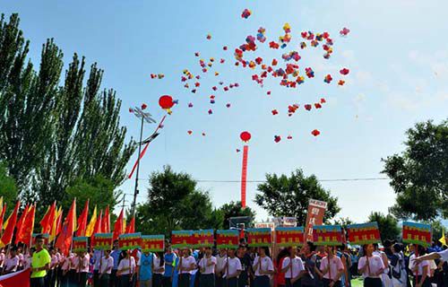 朔州市应县职业技术学校