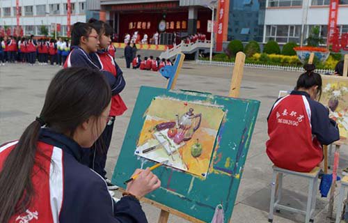 朔州市应县职业技术学校