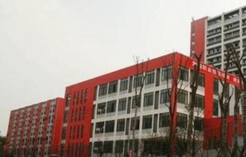 故城县职业技术教育中心