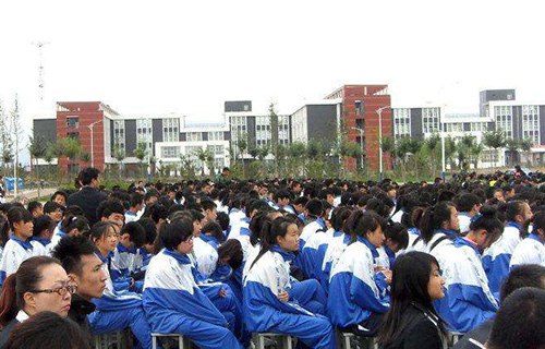 故城县职业技术教育中心