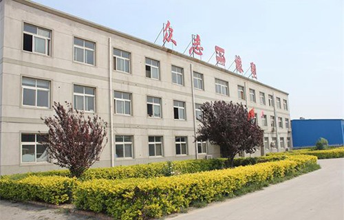 衡水兆华科技中等专业学校