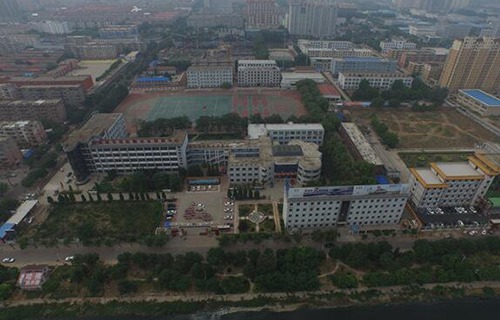 衡水市职业技术教育中心