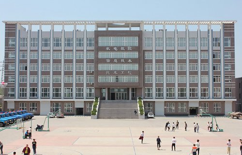 喀左县职教中心